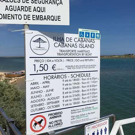 別荘 Aldeia Formosa - 1º Floor
